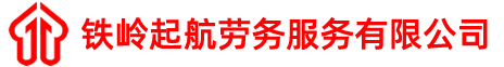 機(jī)房監(jiān)控_動(dòng)力環(huán)境監(jiān)控_機(jī)房動(dòng)環(huán)監(jiān)控_管廊環(huán)境設(shè)備監(jiān)控_東莞市海維科技有限公司